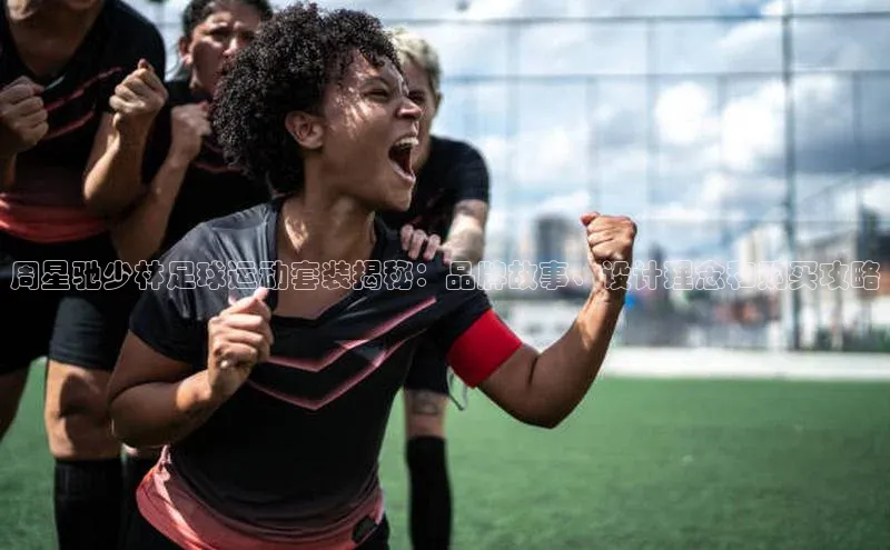 凯捷体育百度营销中心