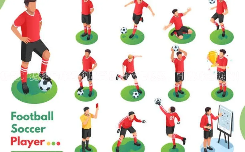 意昂4凯捷娱乐挪威主权基金