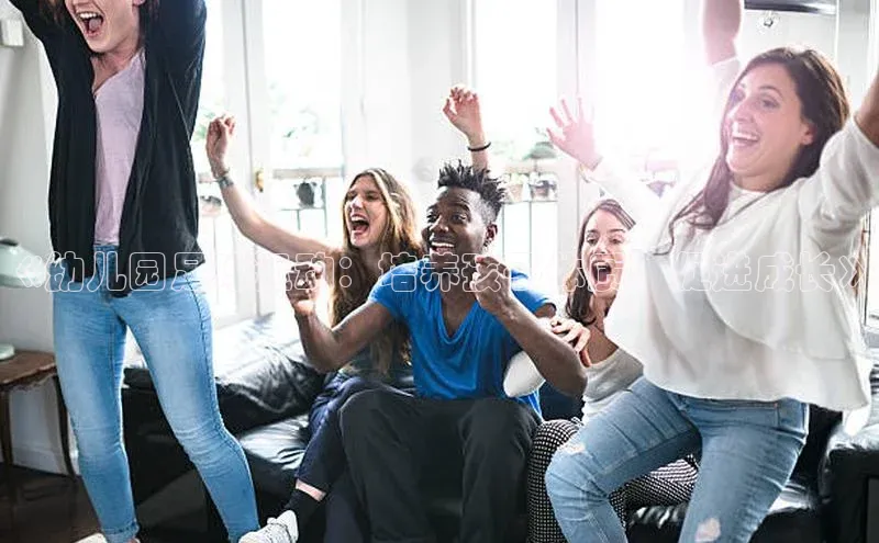 意昂4凯捷字节跳动