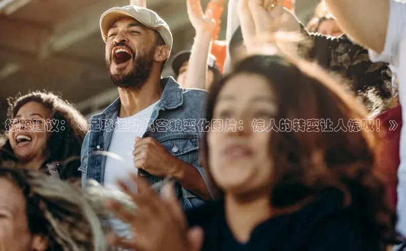 凯捷体育百度人工翻译