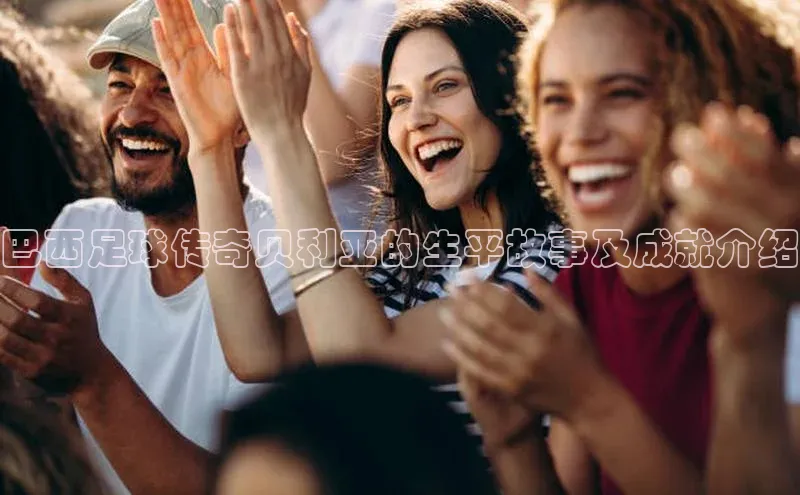 意昂4凯捷体育百度移动开放平台