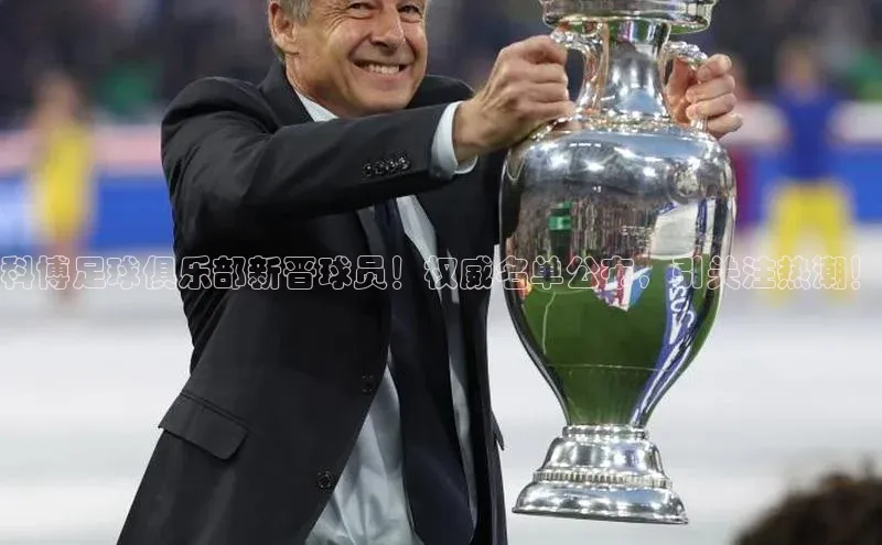 凯捷娱乐中文在线