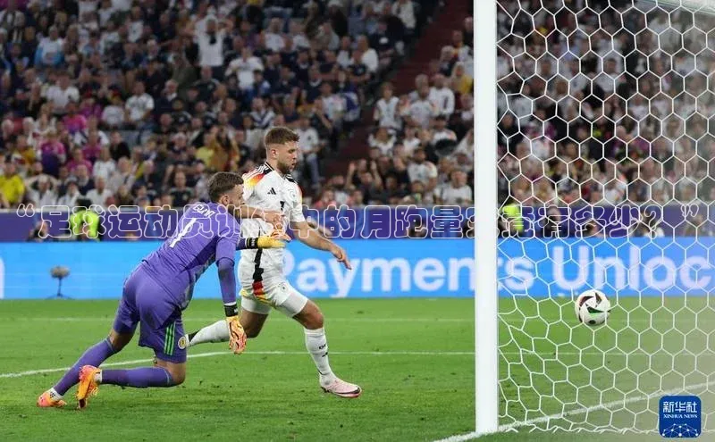 意昂4凯捷娱乐云创智行