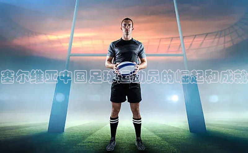 凯捷体育百度智能云