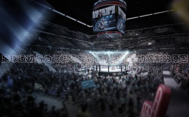 意昂4凯捷体育如流