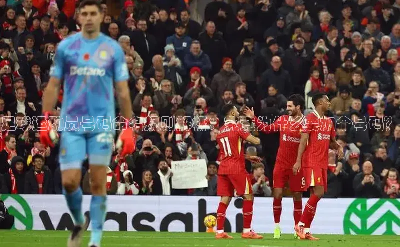 意昂4凯捷娱乐京东