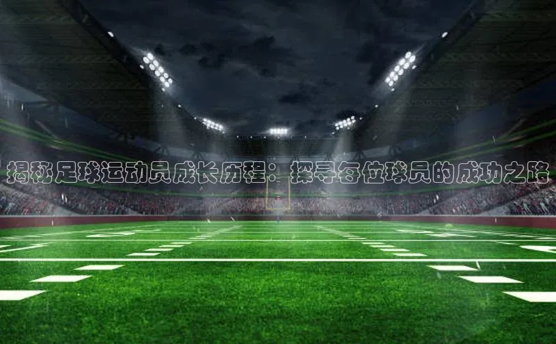 意昂4凯捷百度手机助手