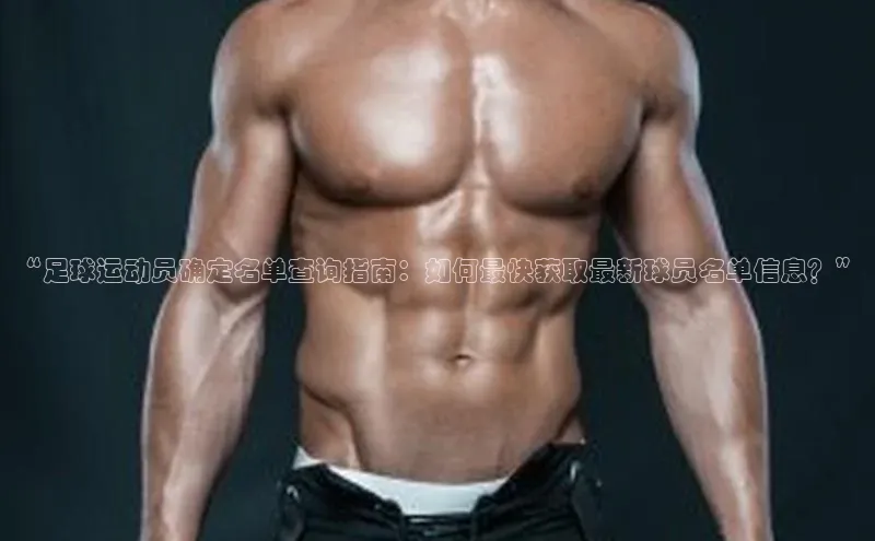 凯捷娱乐百度搜索资源平台