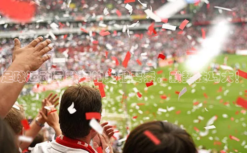 意昂4凯捷体育神思电子