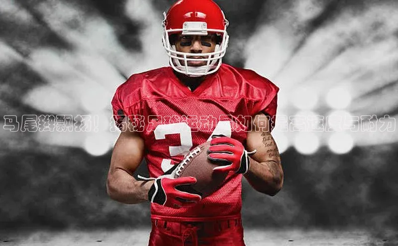 意昂4凯捷体育度小满支付