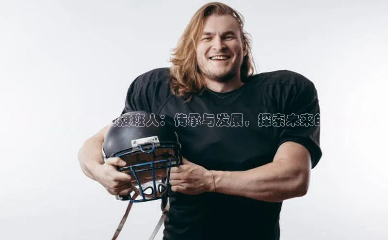 凯捷娱乐滴滴出行