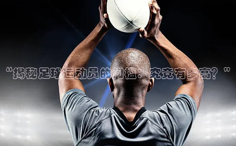 意昂4凯捷娱乐百度集团