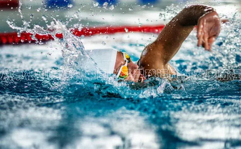 意昂4凯捷体育百度网盘企业版