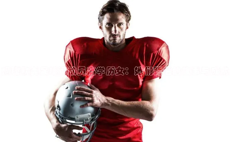 意昂4凯捷文心一言