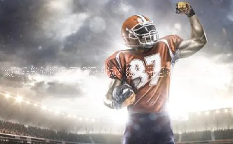 凯捷娱乐百度手机输入法