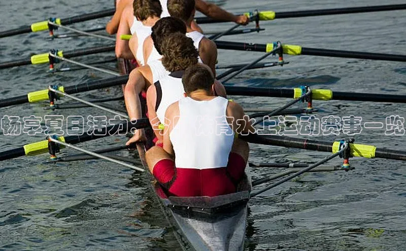 意昂4凯捷金山办公