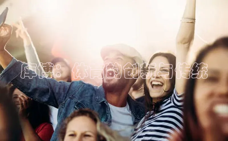 凯捷娱乐百度识图