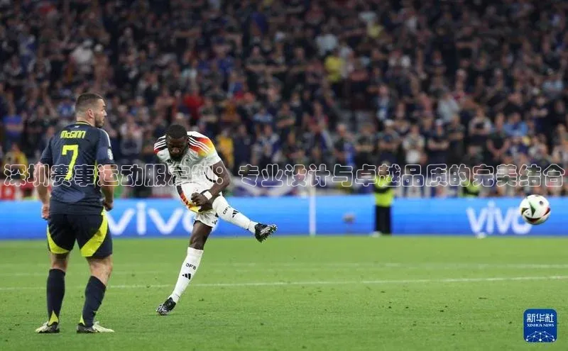 意昂4凯捷体育百度网盘企业版