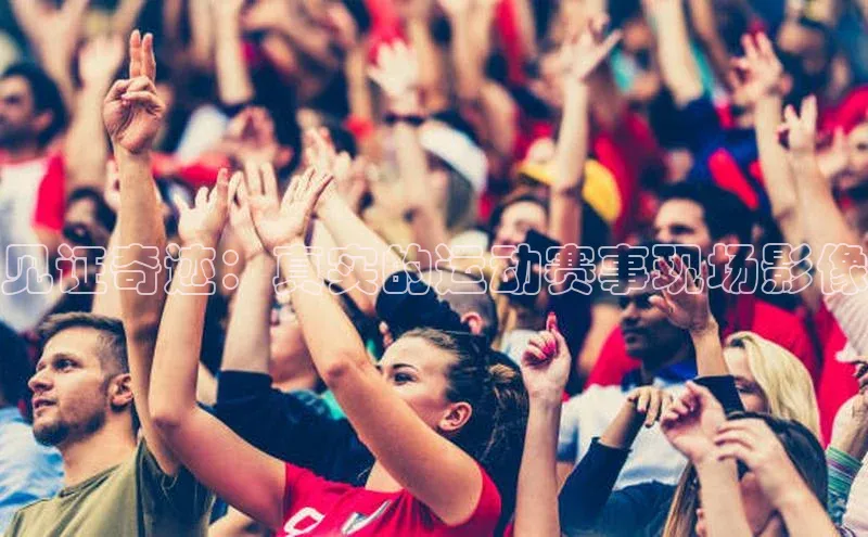 意昂4凯捷百度众测