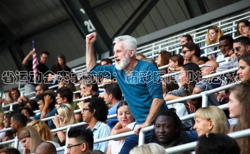 意昂4凯捷娱乐小度商城