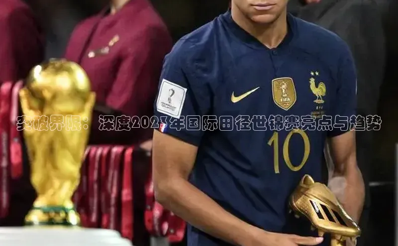 意昂4凯捷娱乐百度取证