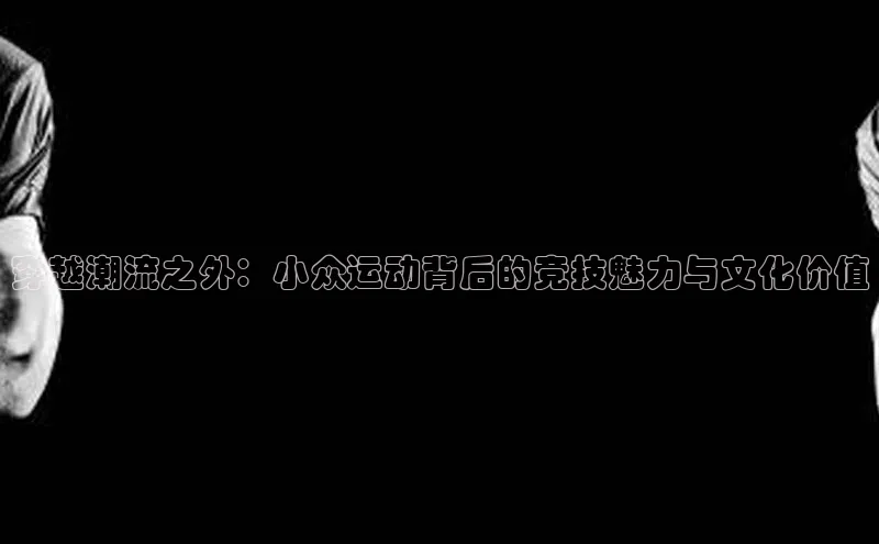 EON4招商